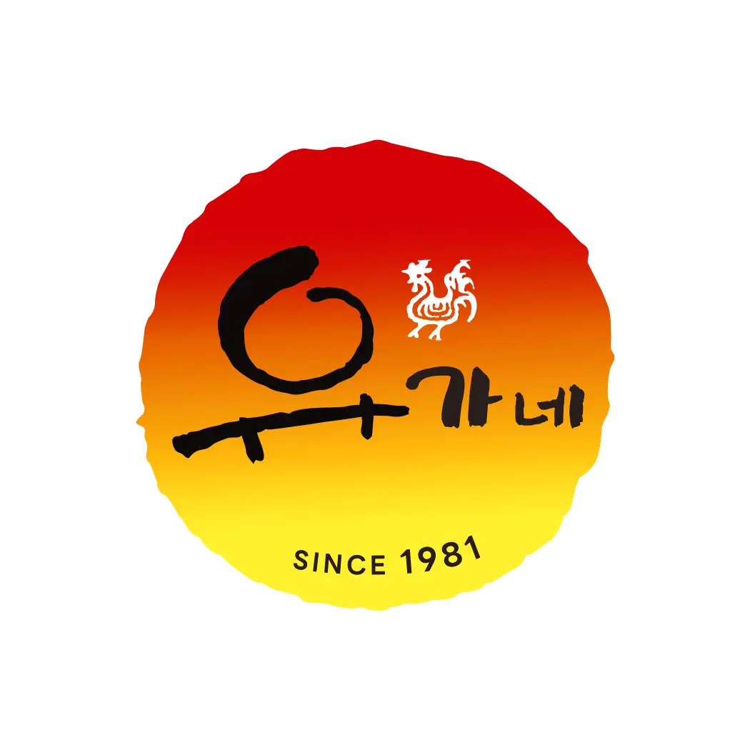 유가네 닭갈비 명동점 프로모션