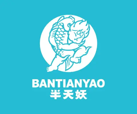 반티엔야오 카오위 명동점 할인쿠폰