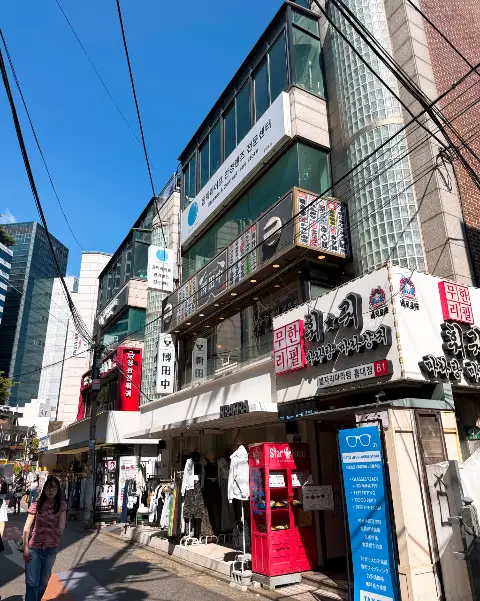 옵틱라이프 할인쿠폰